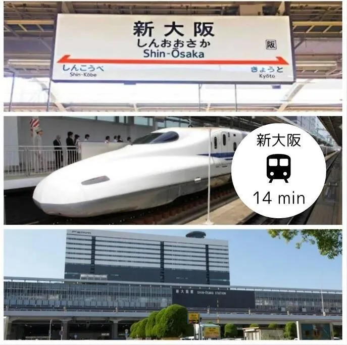 3F Guest House Netomari 西九条駅から徒歩2分 Οσάκα 0*,