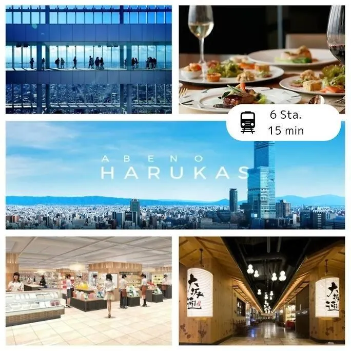 Διαμέρισμα 3F Guest House Netomari 西九条駅から徒歩2分 Οσάκα